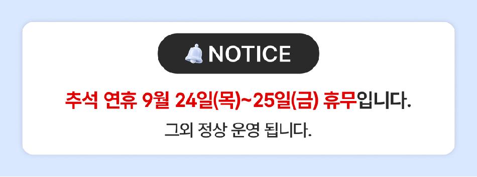 상품 상세 이미지 1