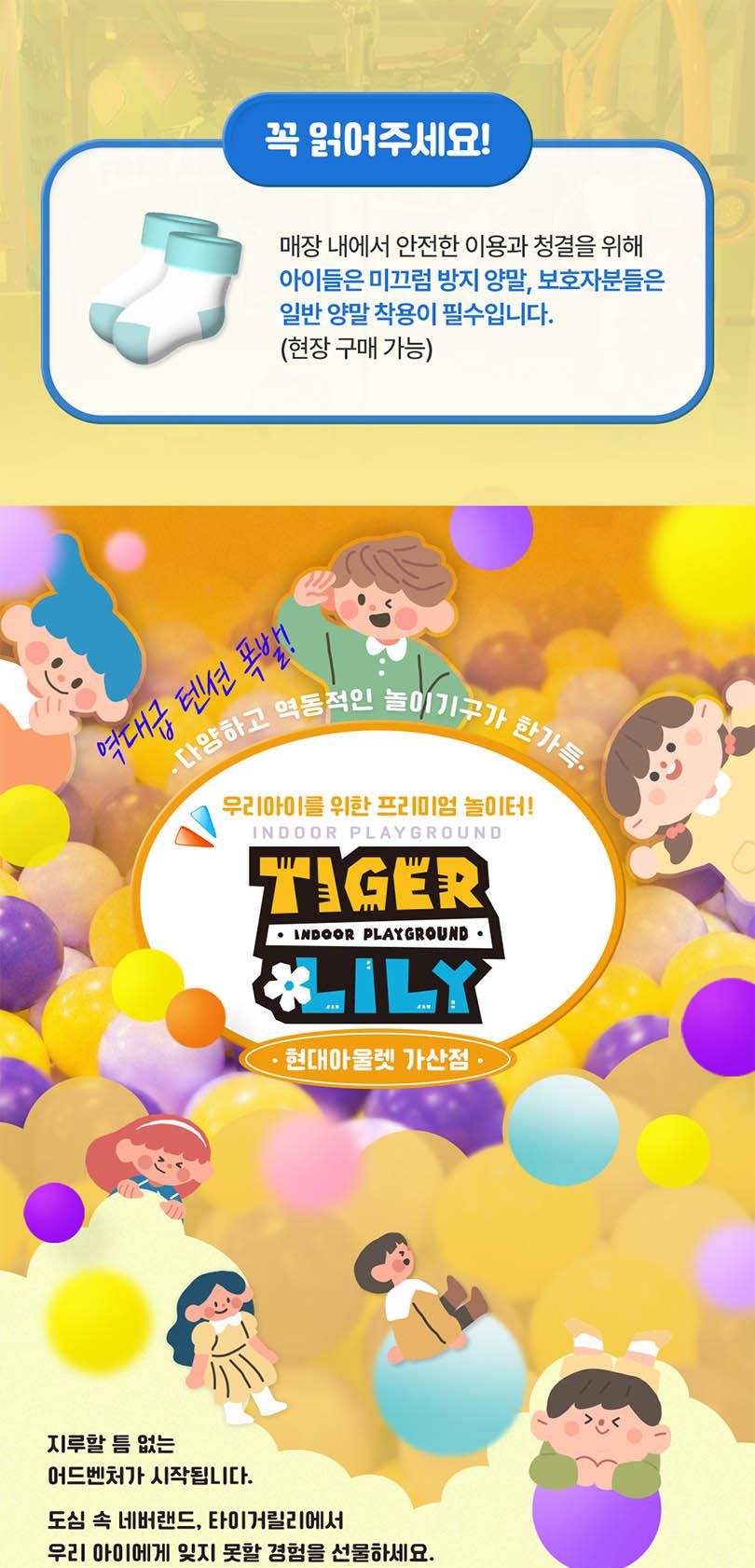 상품 상세 이미지 1
