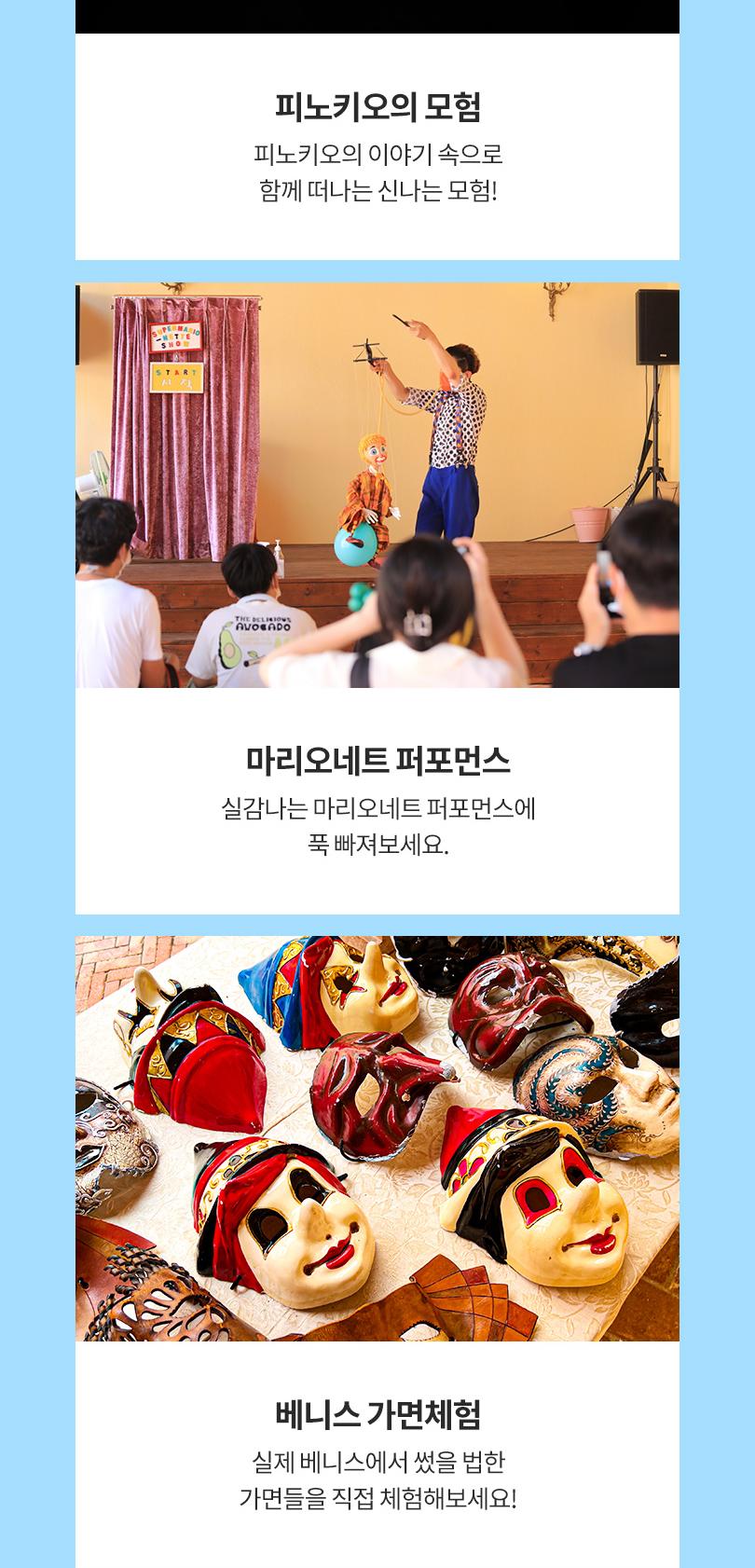 상품 상세 이미지 10
