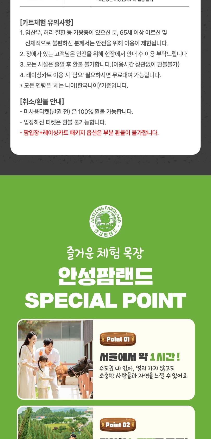 상품 상세 이미지 6