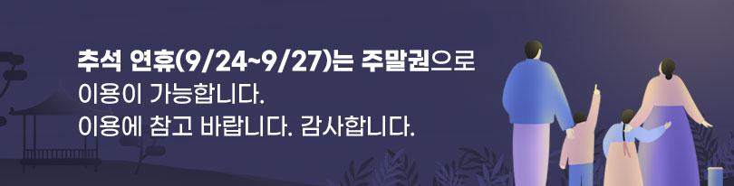 상품 상세 이미지 1