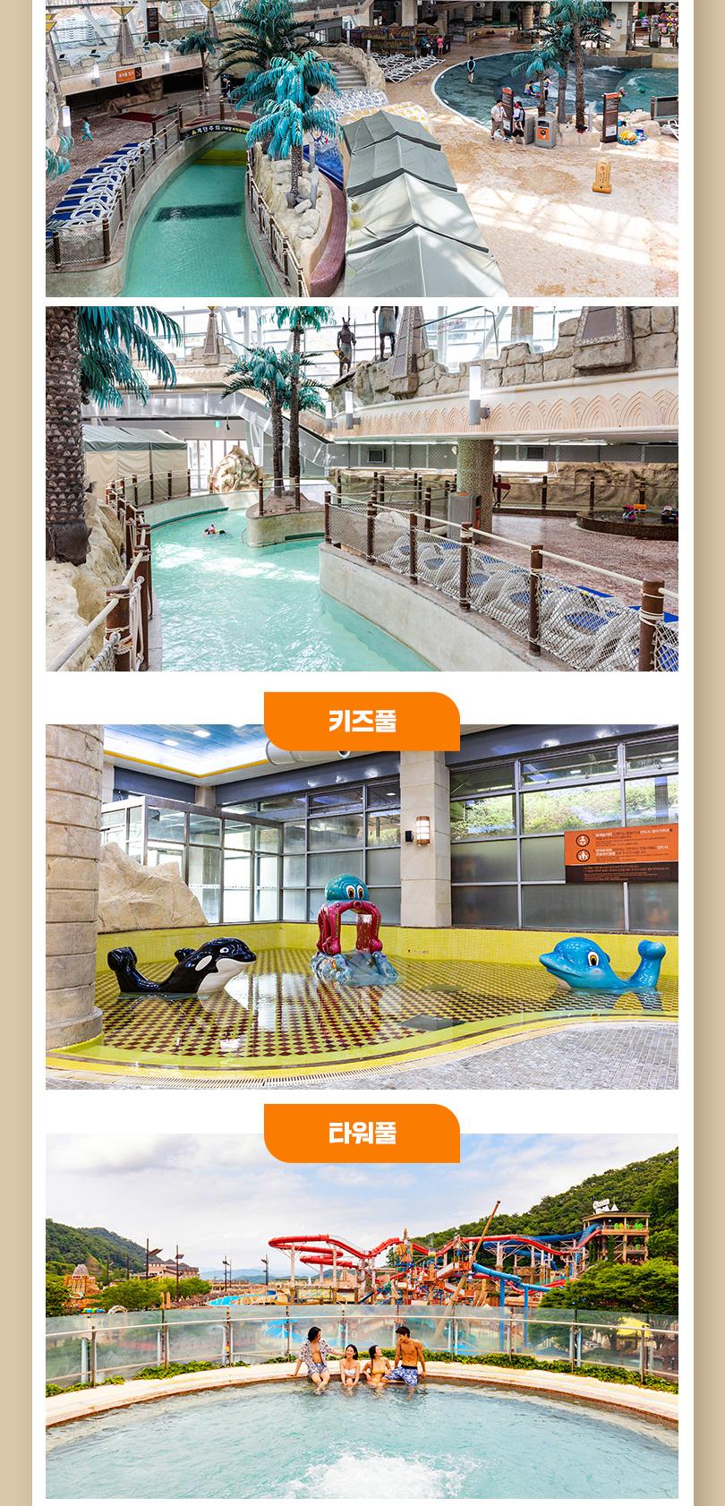 상품 상세 이미지 14