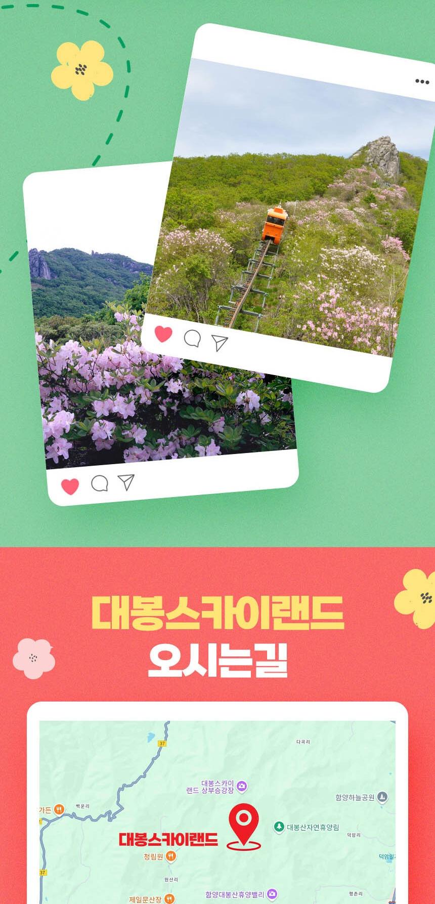 상품 상세 이미지 9