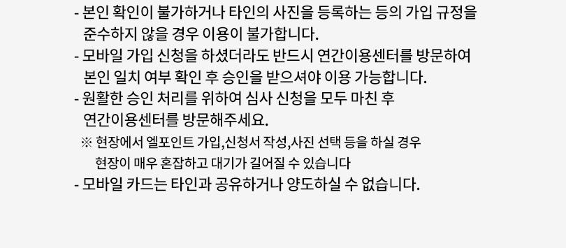 상품 상세 이미지 4