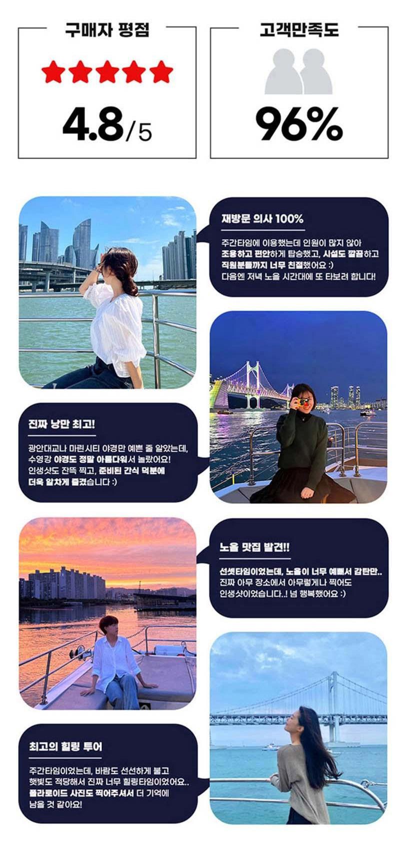 상품 상세 이미지 2