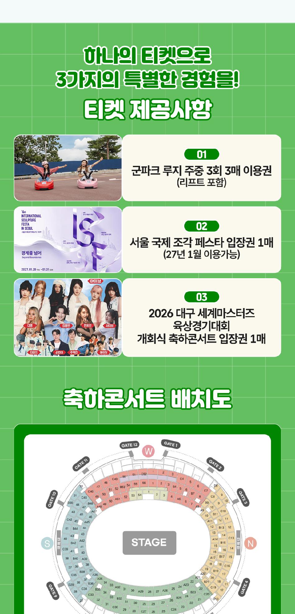 상품 상세 이미지 5