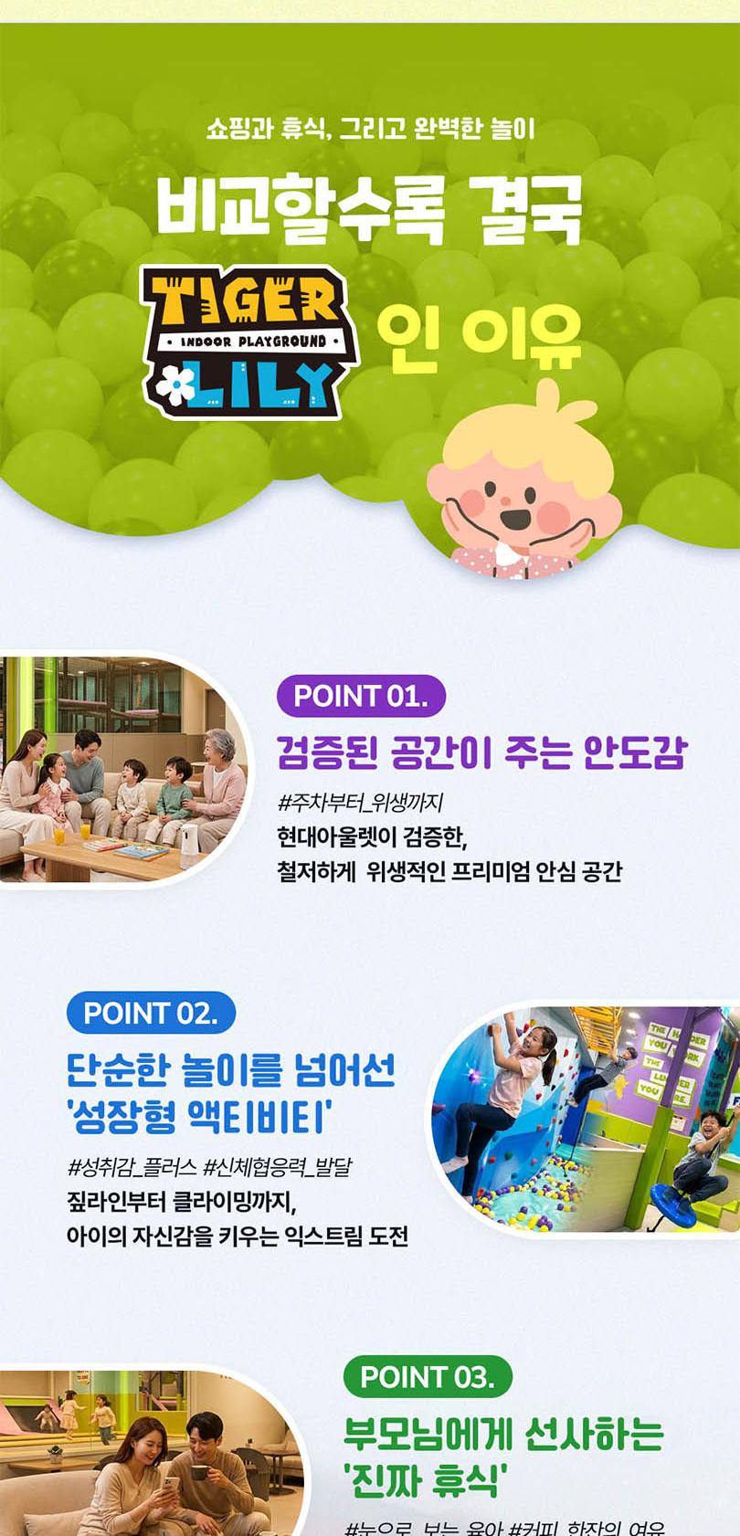 상품 상세 이미지 3