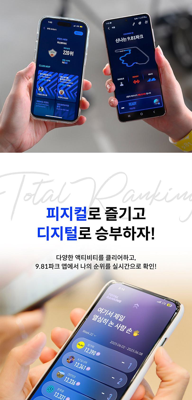 상품 상세 이미지 15