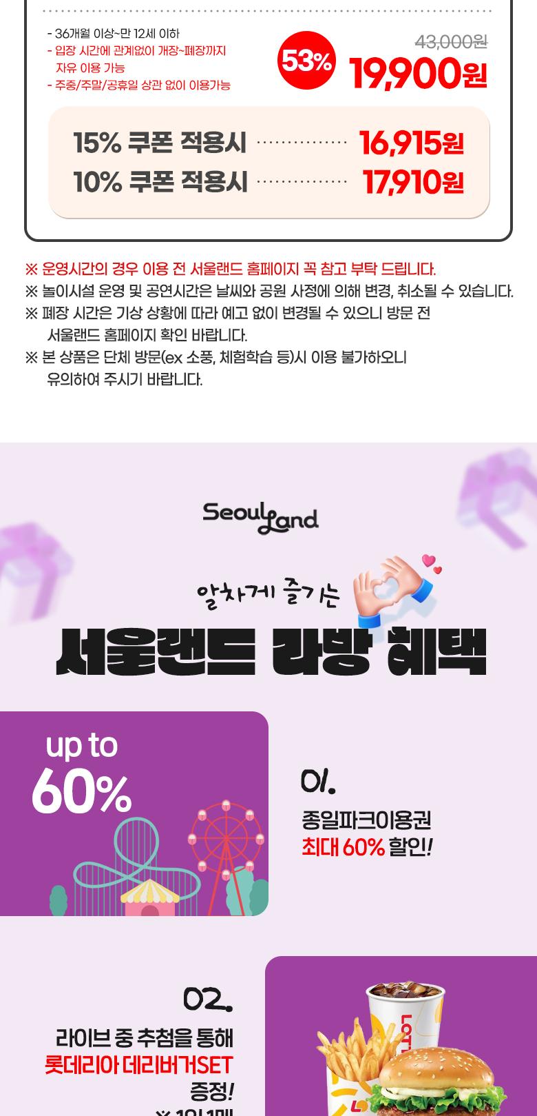 상품 상세 이미지 4