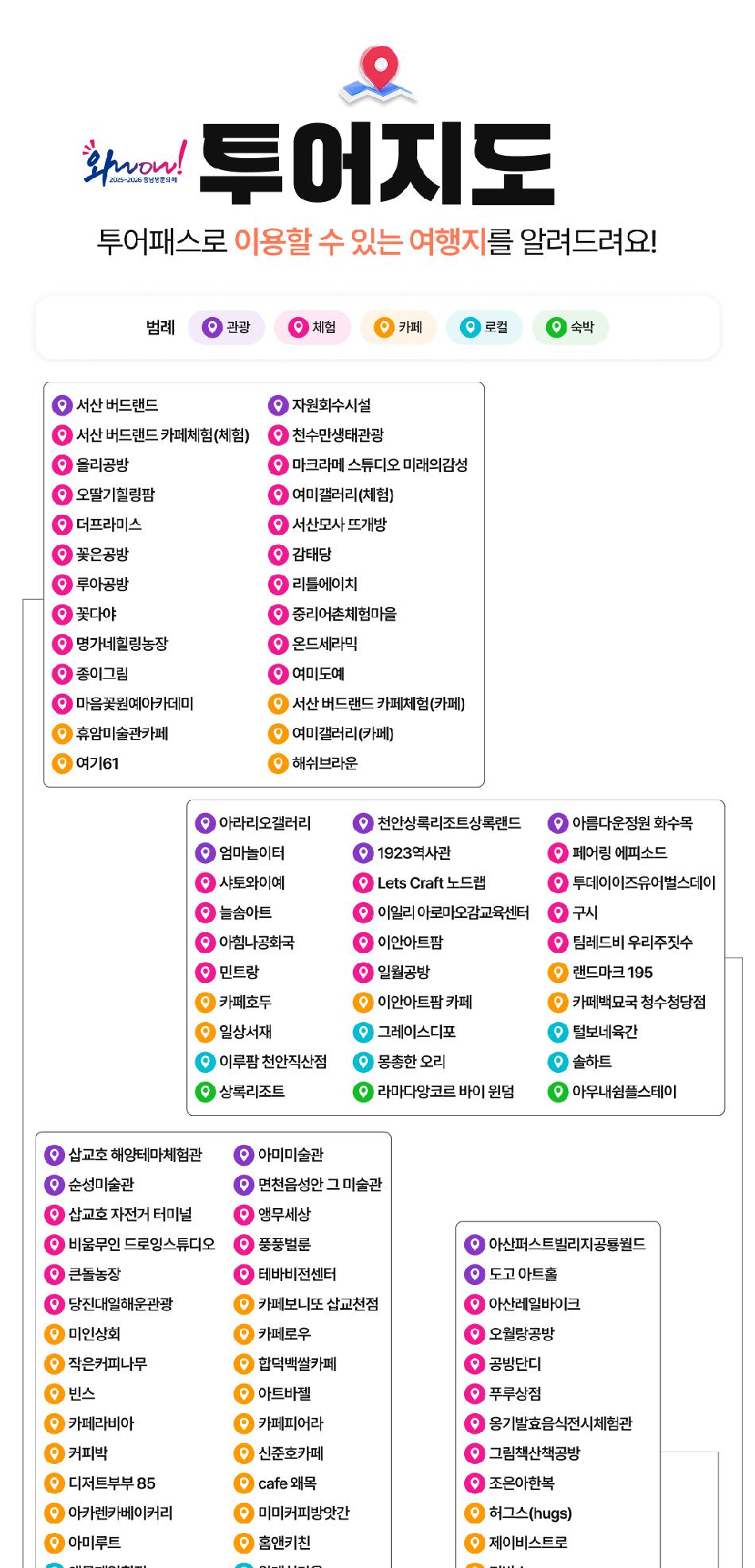 상품 상세 이미지 4