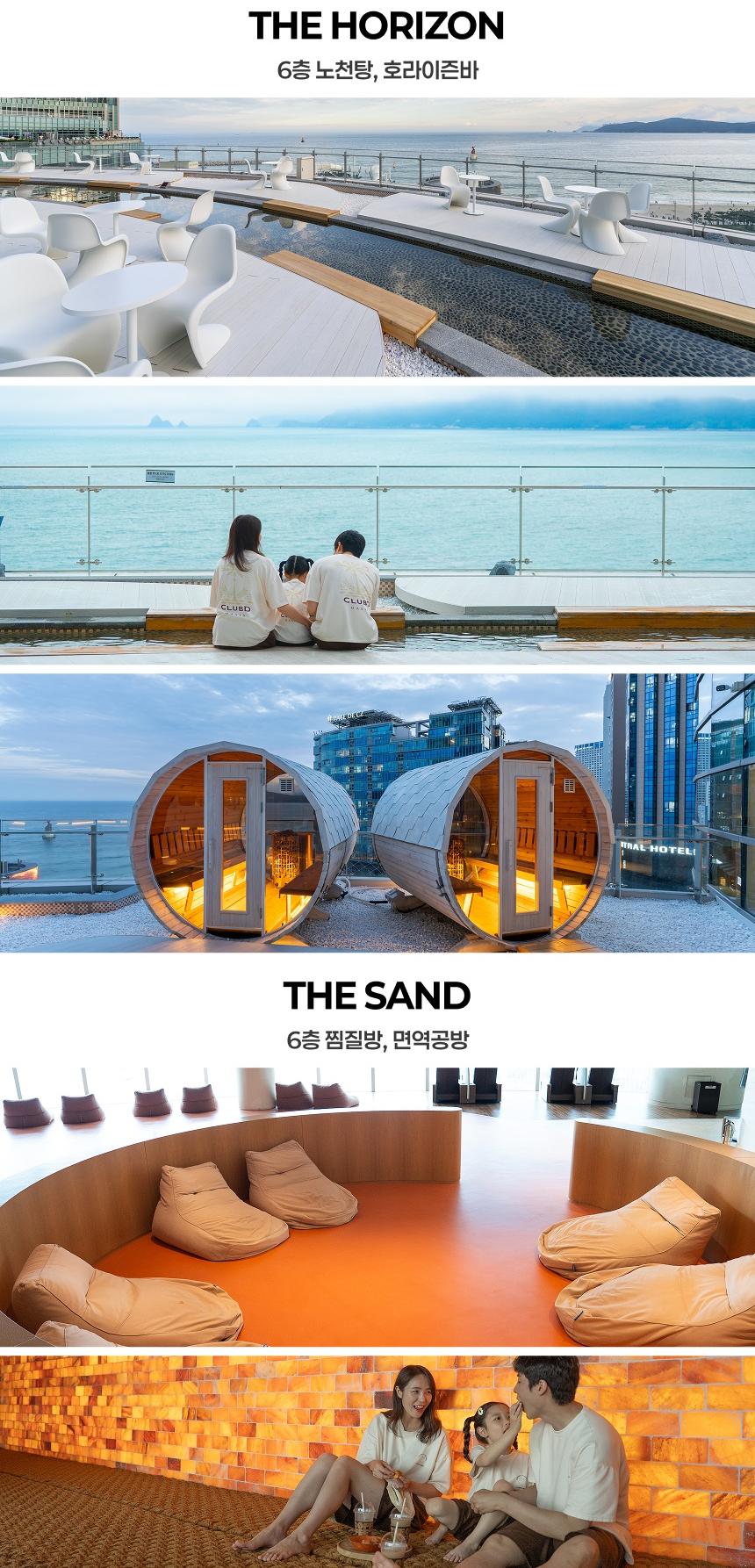 상품 상세 이미지 8