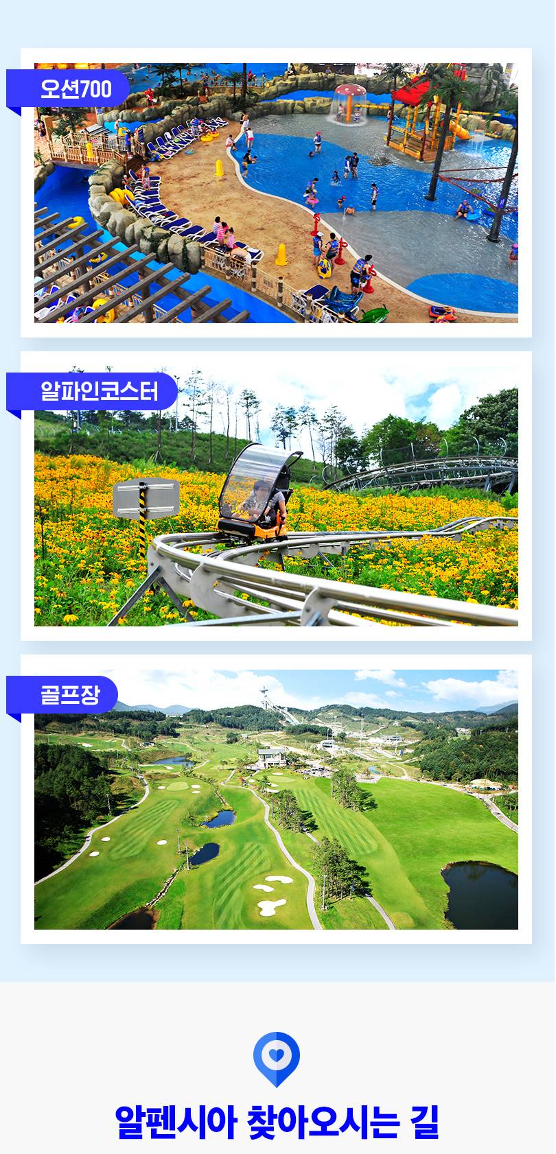 상품 상세 이미지 7