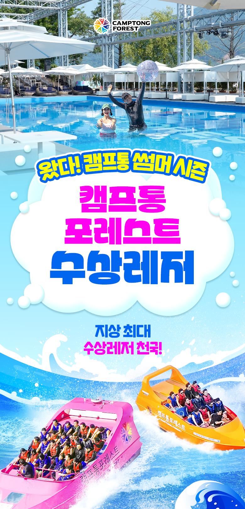 상품 상세 이미지 1