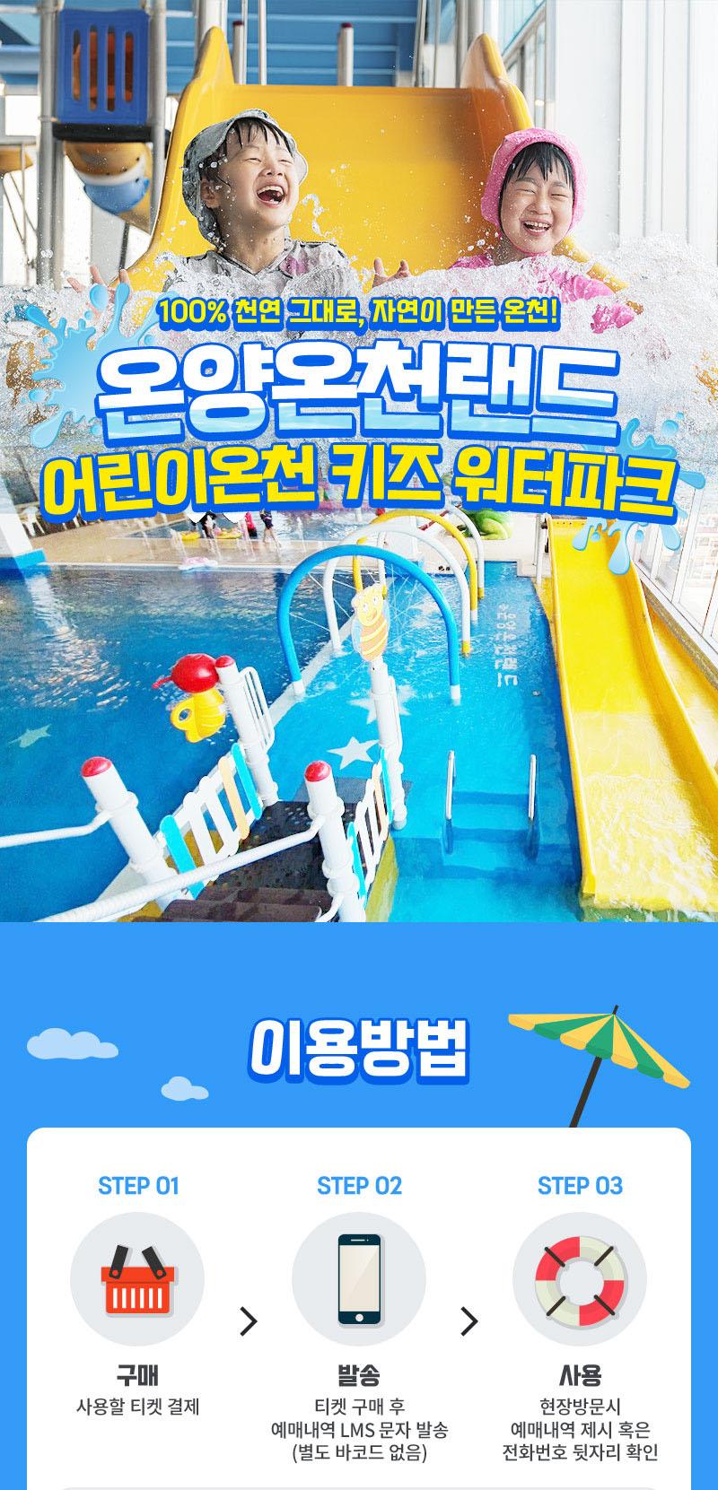 상품 상세 이미지 2
