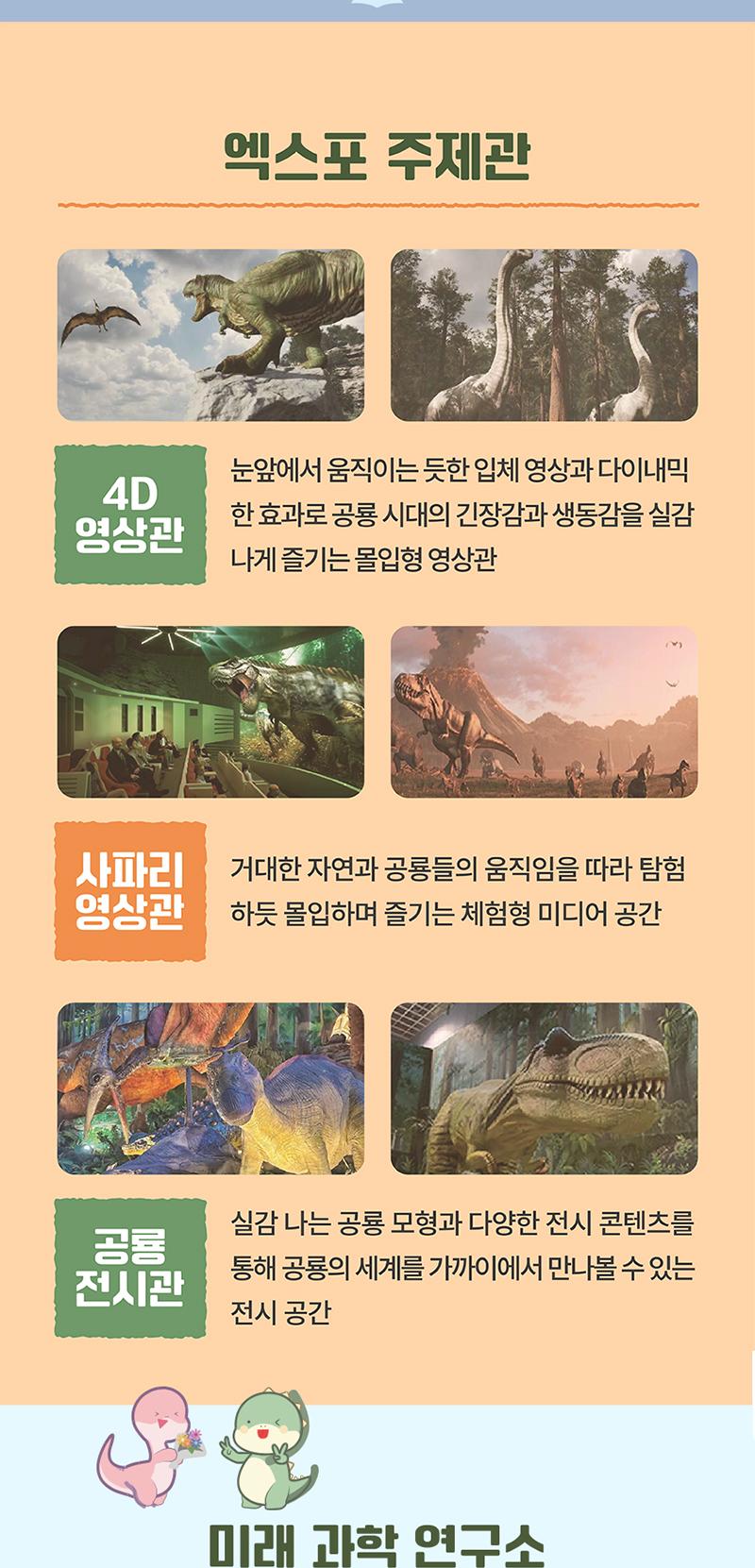 상품 상세 이미지 7