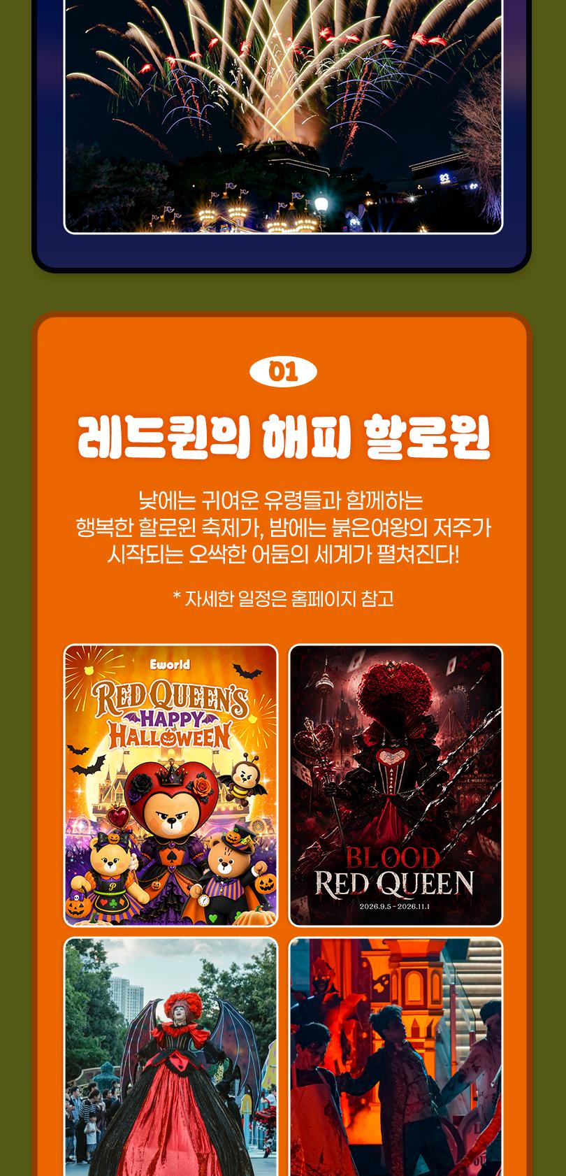 상품 상세 이미지 7