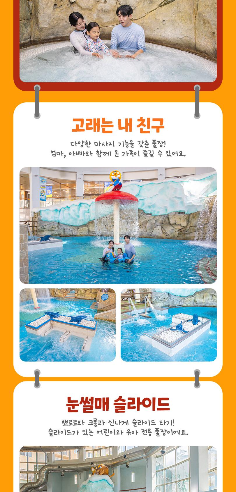 상품 상세 이미지 7
