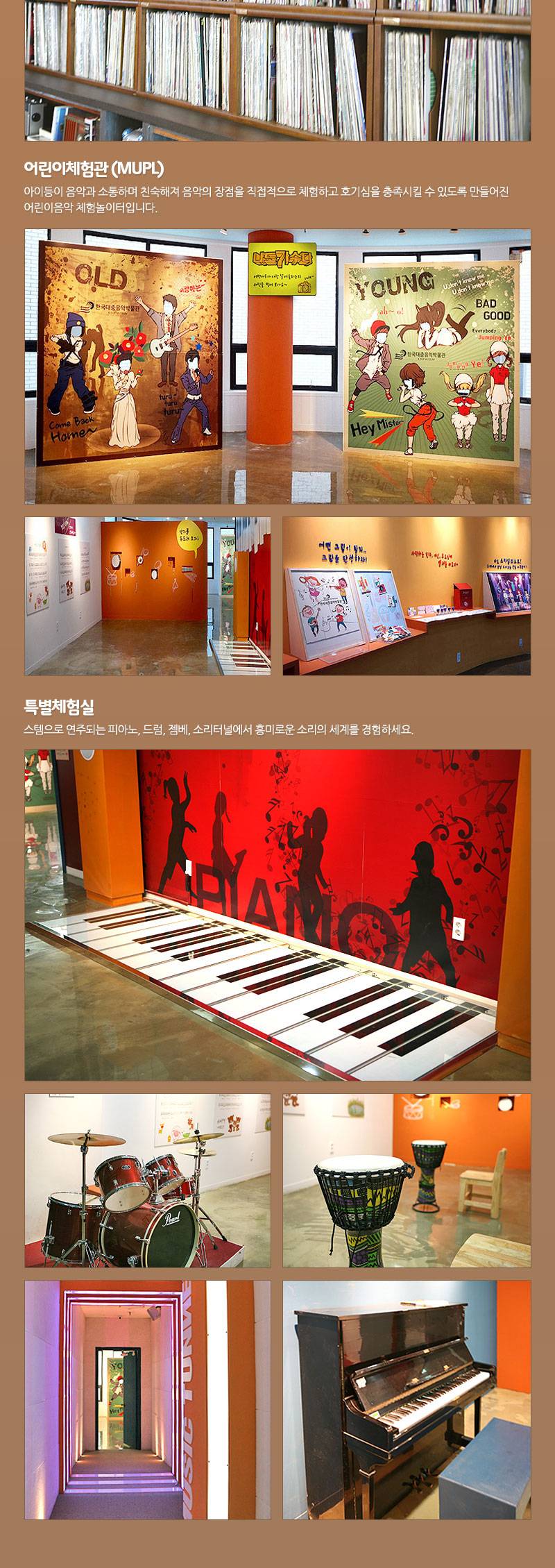 상품 상세 이미지 9