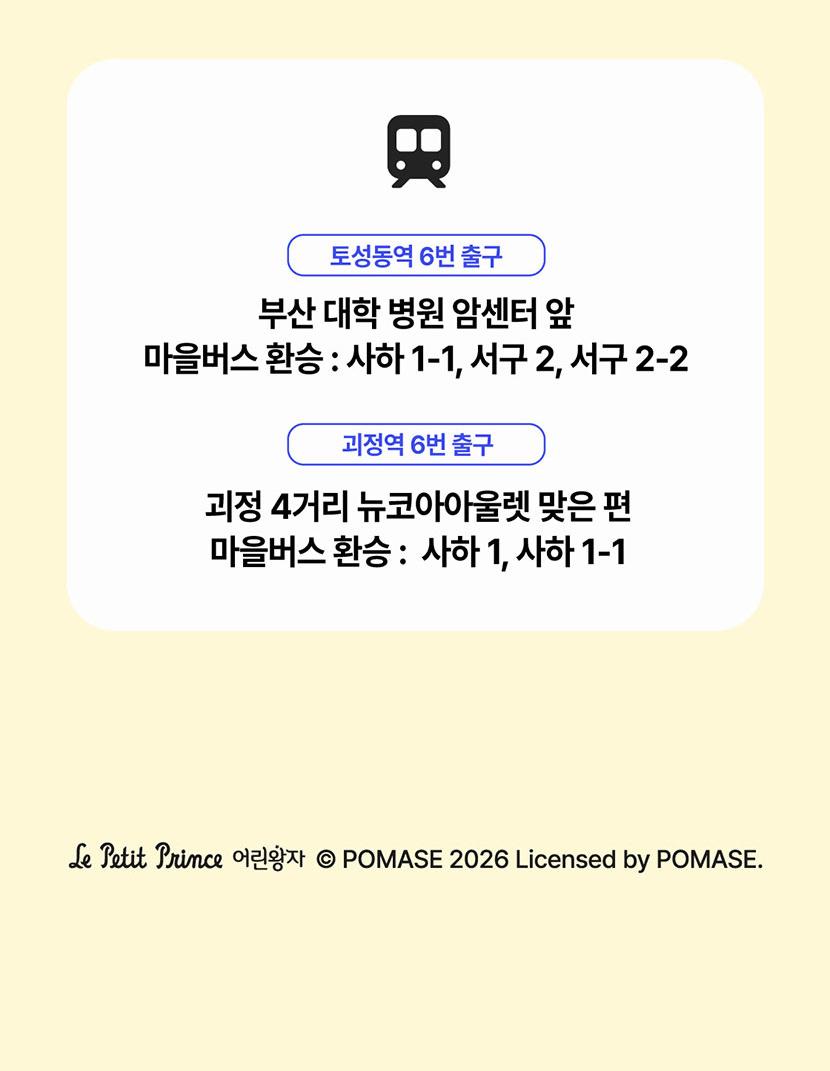 상품 상세 이미지 14