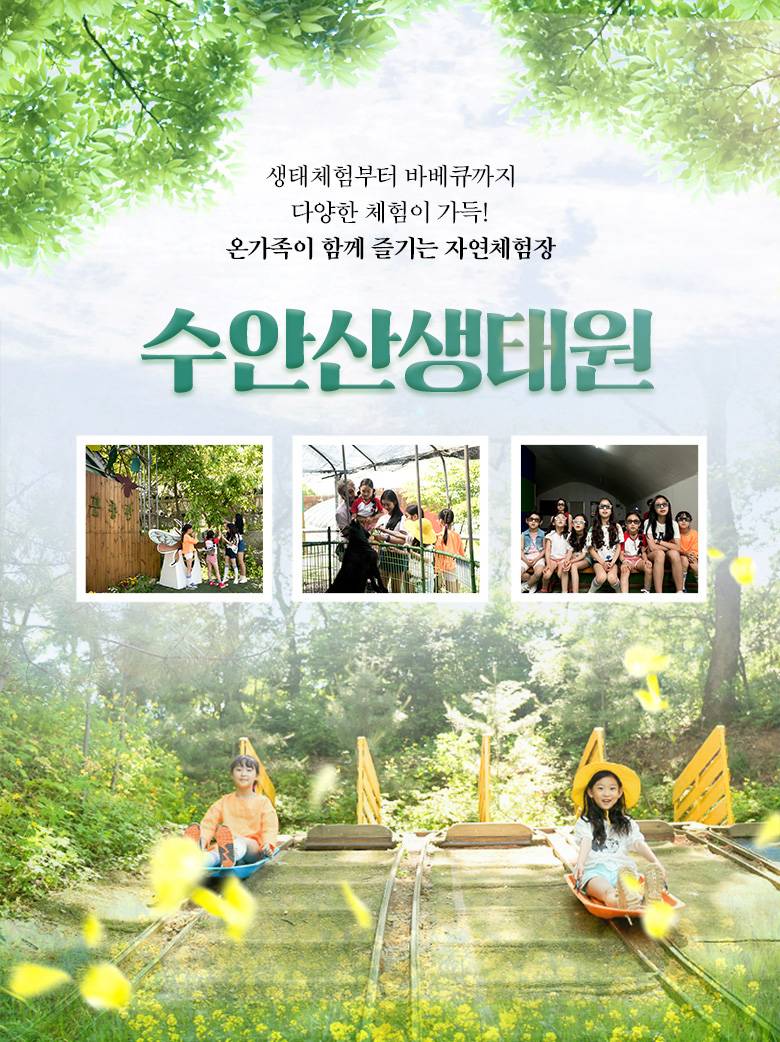 상품 상세 이미지 10