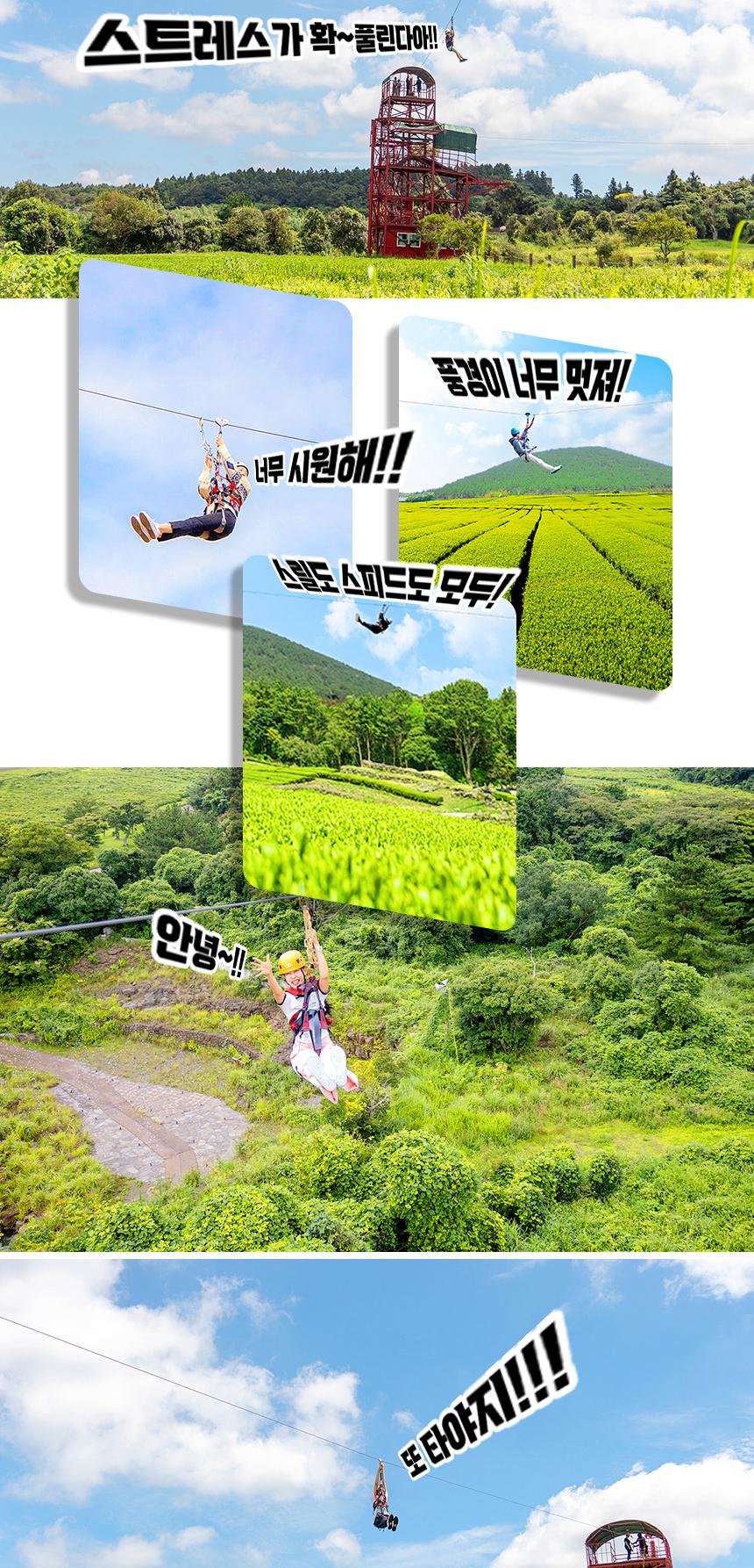 상품 상세 이미지 10