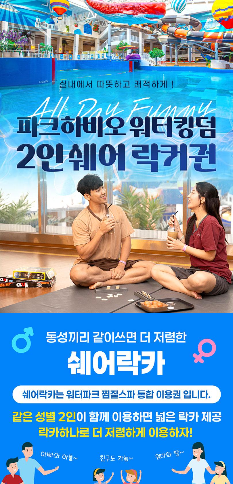 상품 상세 이미지 1