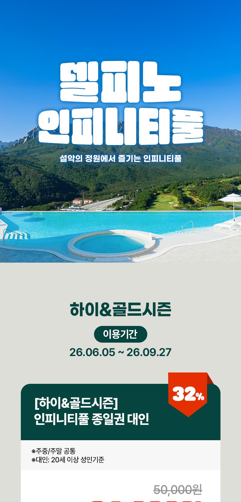 상품 상세 이미지 1