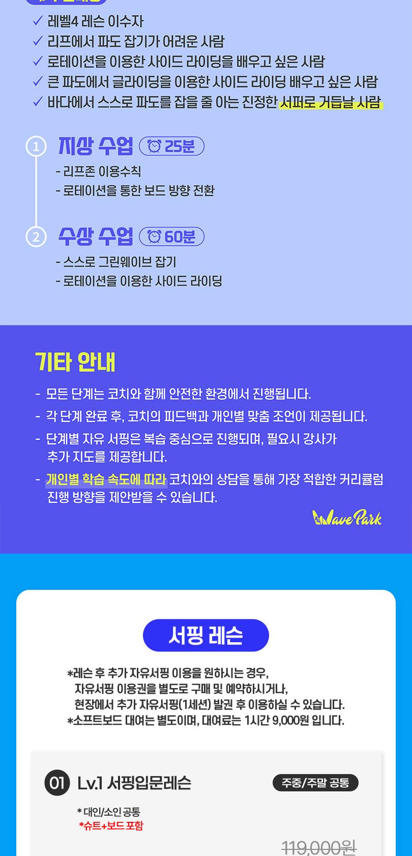 상품 상세 이미지 9