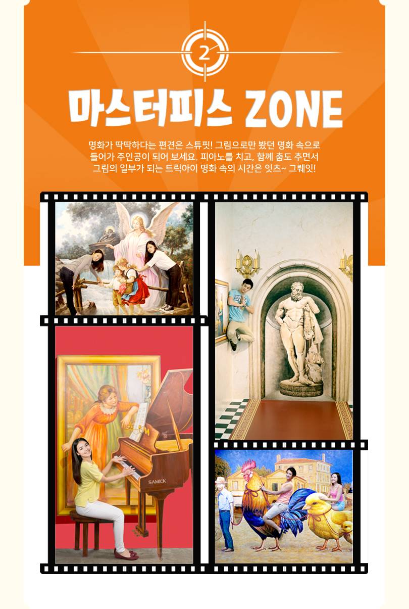 상품 상세 이미지 8