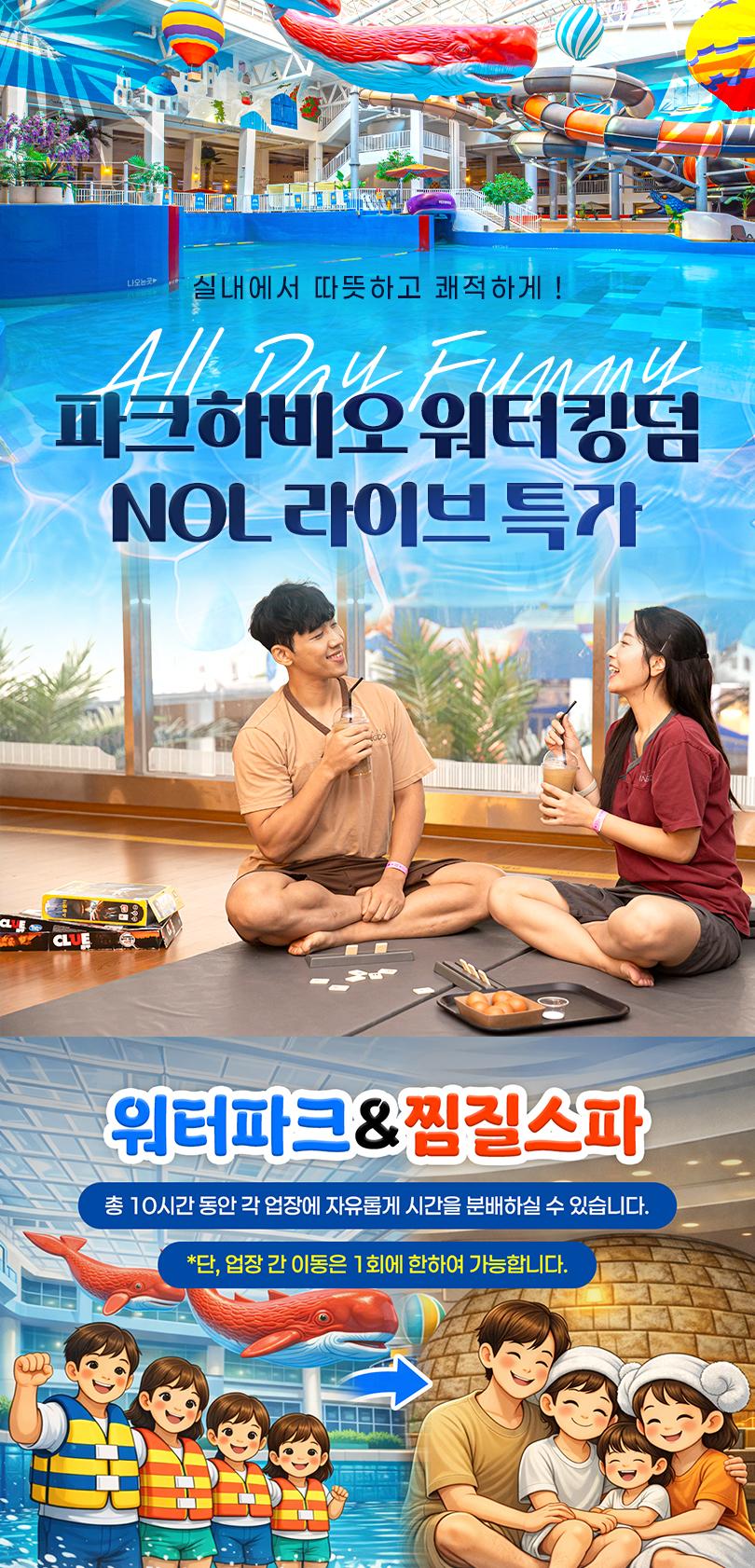 상품 상세 이미지 1