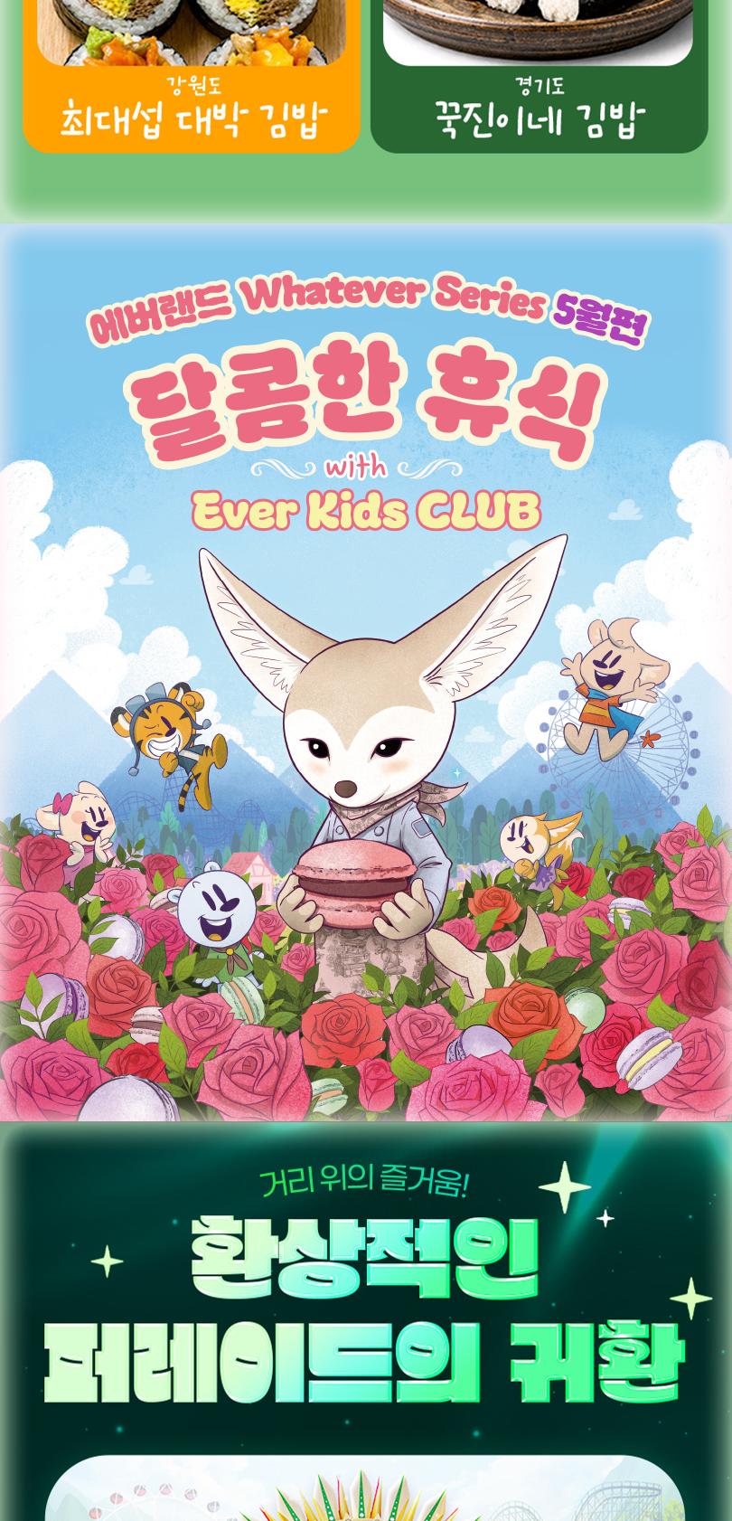 상품 상세 이미지 10