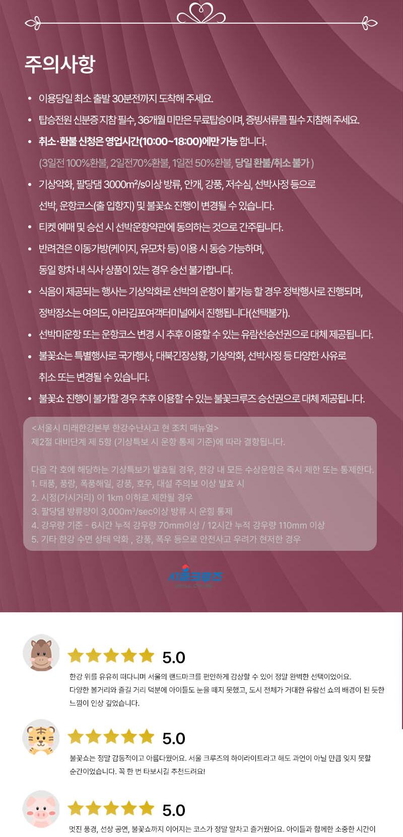 상품 상세 이미지 8