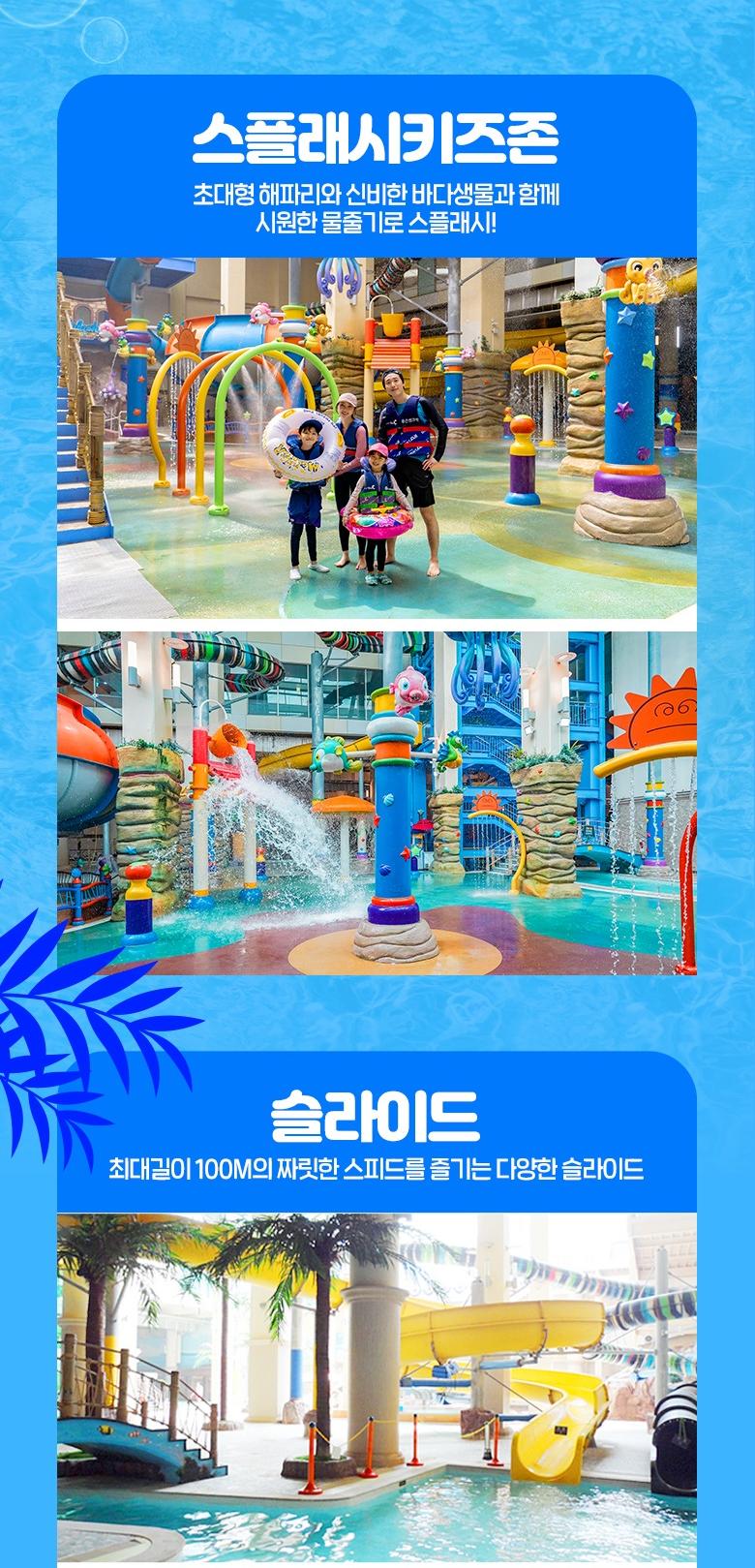 상품 상세 이미지 8