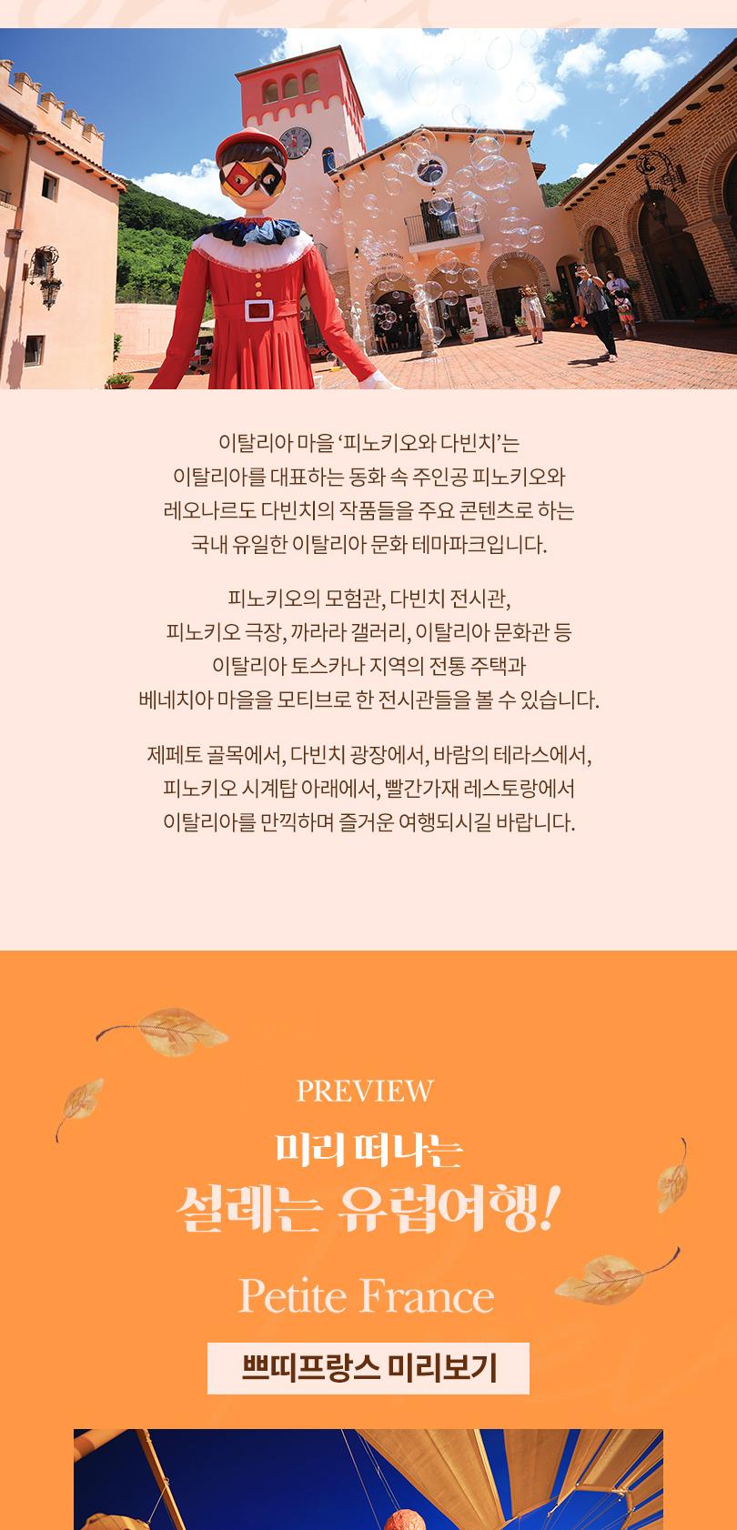 상품 상세 이미지 6
