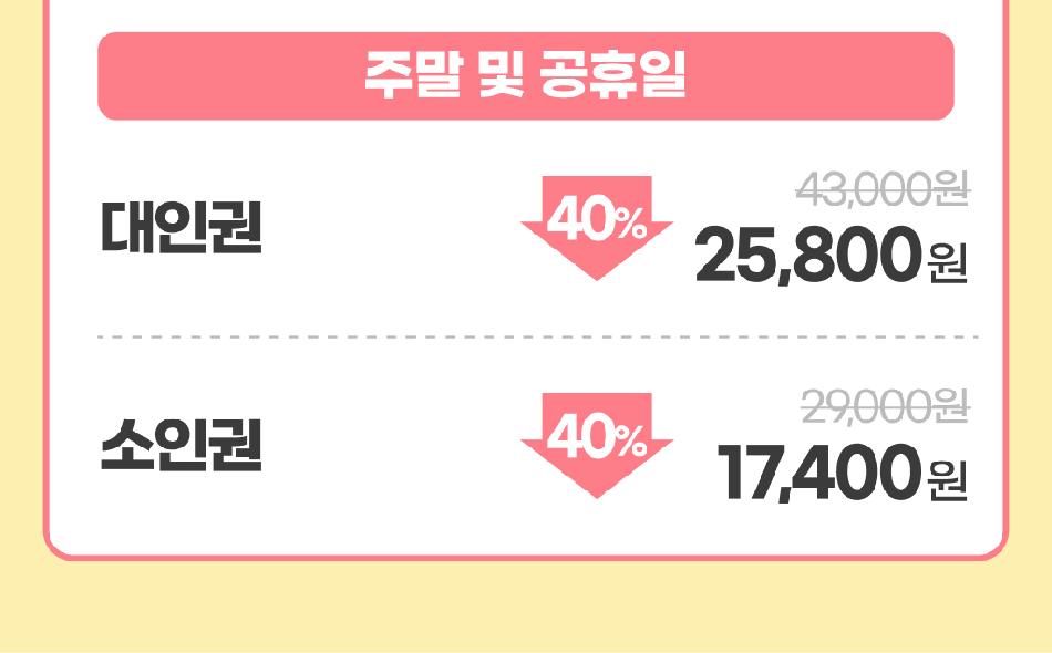 상품 상세 이미지 5