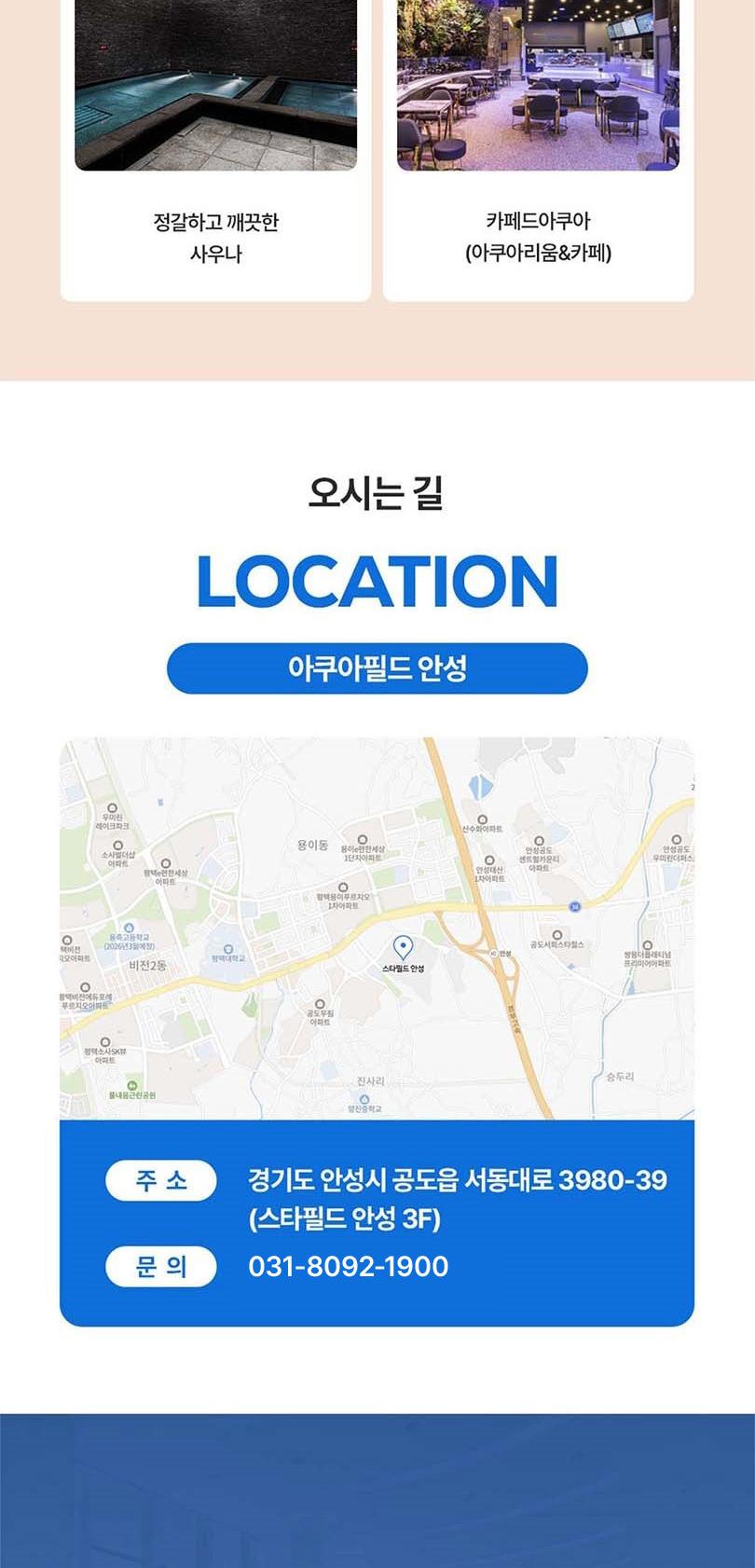 상품 상세 이미지 11