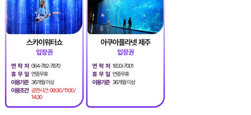 상품 상세 이미지 15