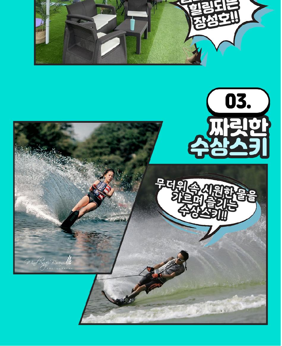 상품 상세 이미지 7