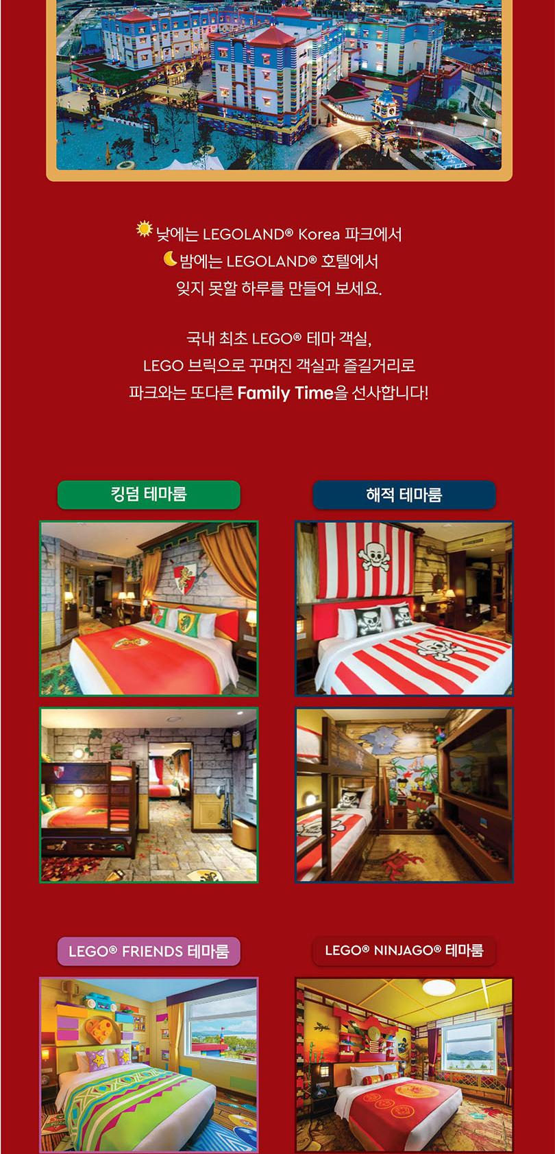 상품 상세 이미지 12