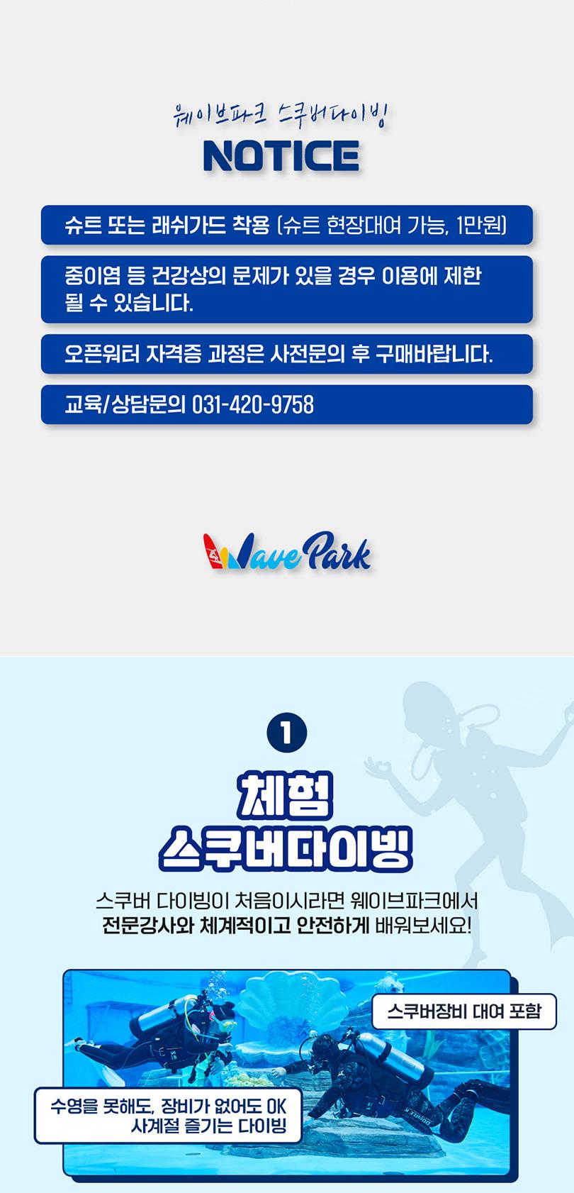 상품 상세 이미지 3