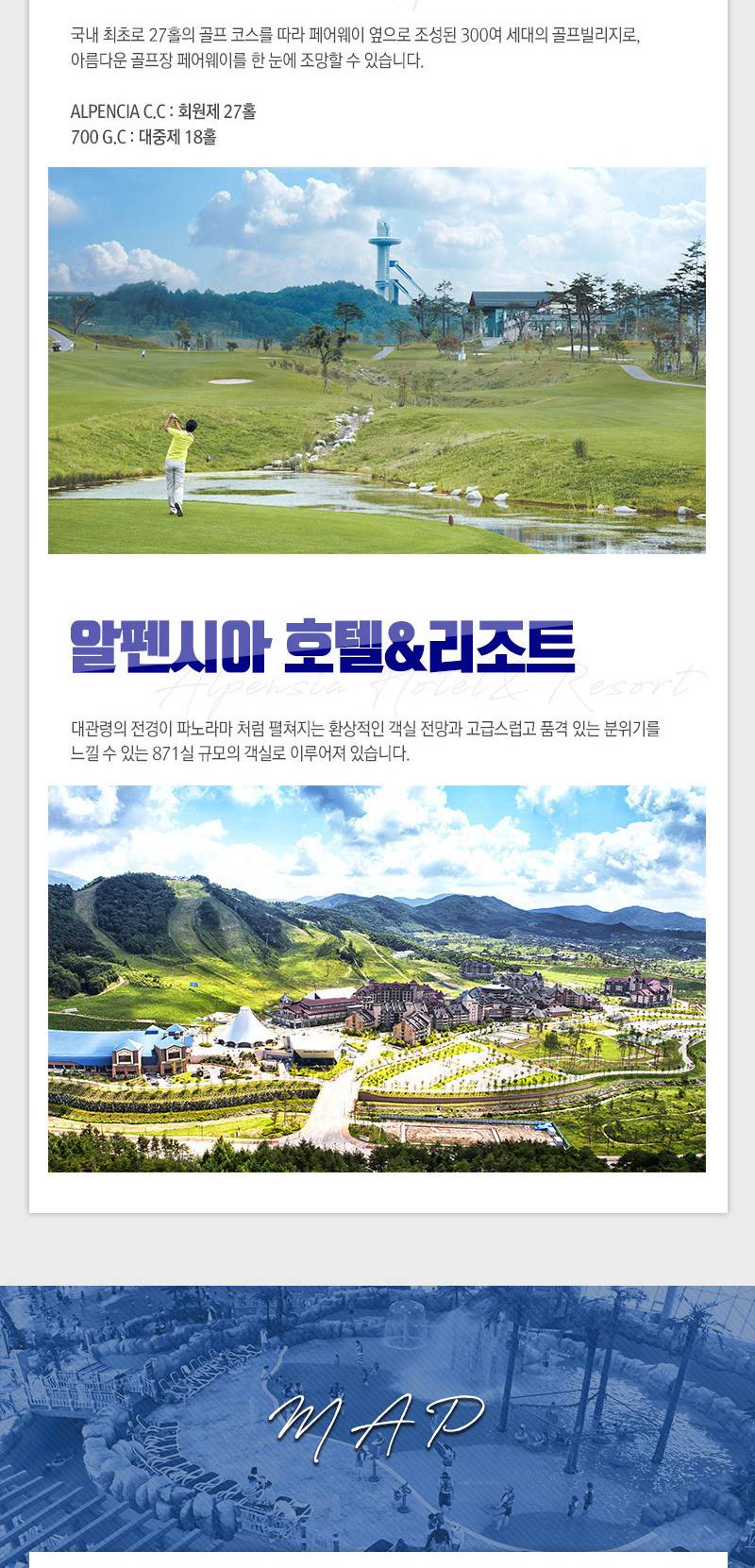 상품 상세 이미지 15