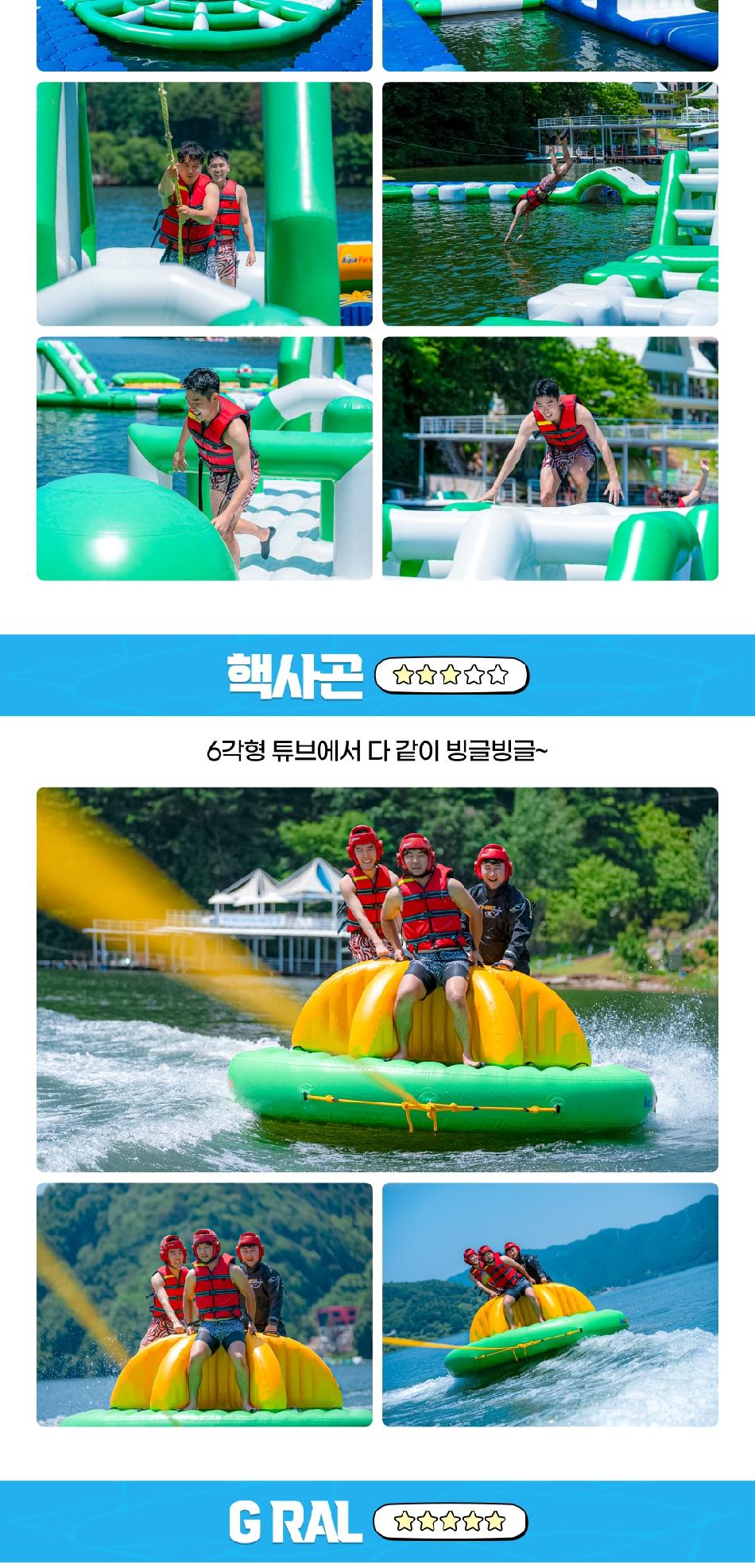 상품 상세 이미지 7