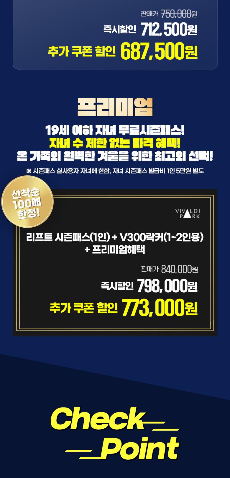 상품 상세 이미지 3