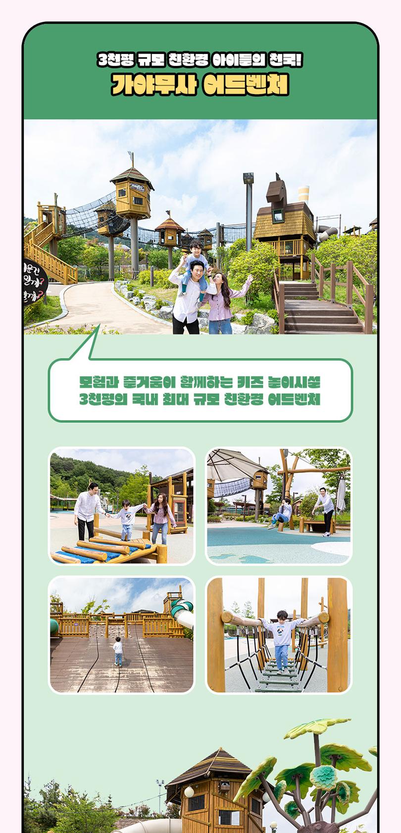 상품 상세 이미지 17