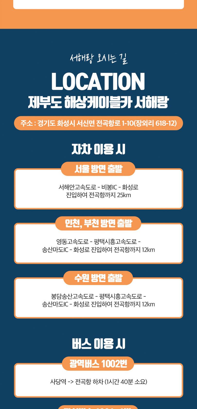 상품 상세 이미지 15