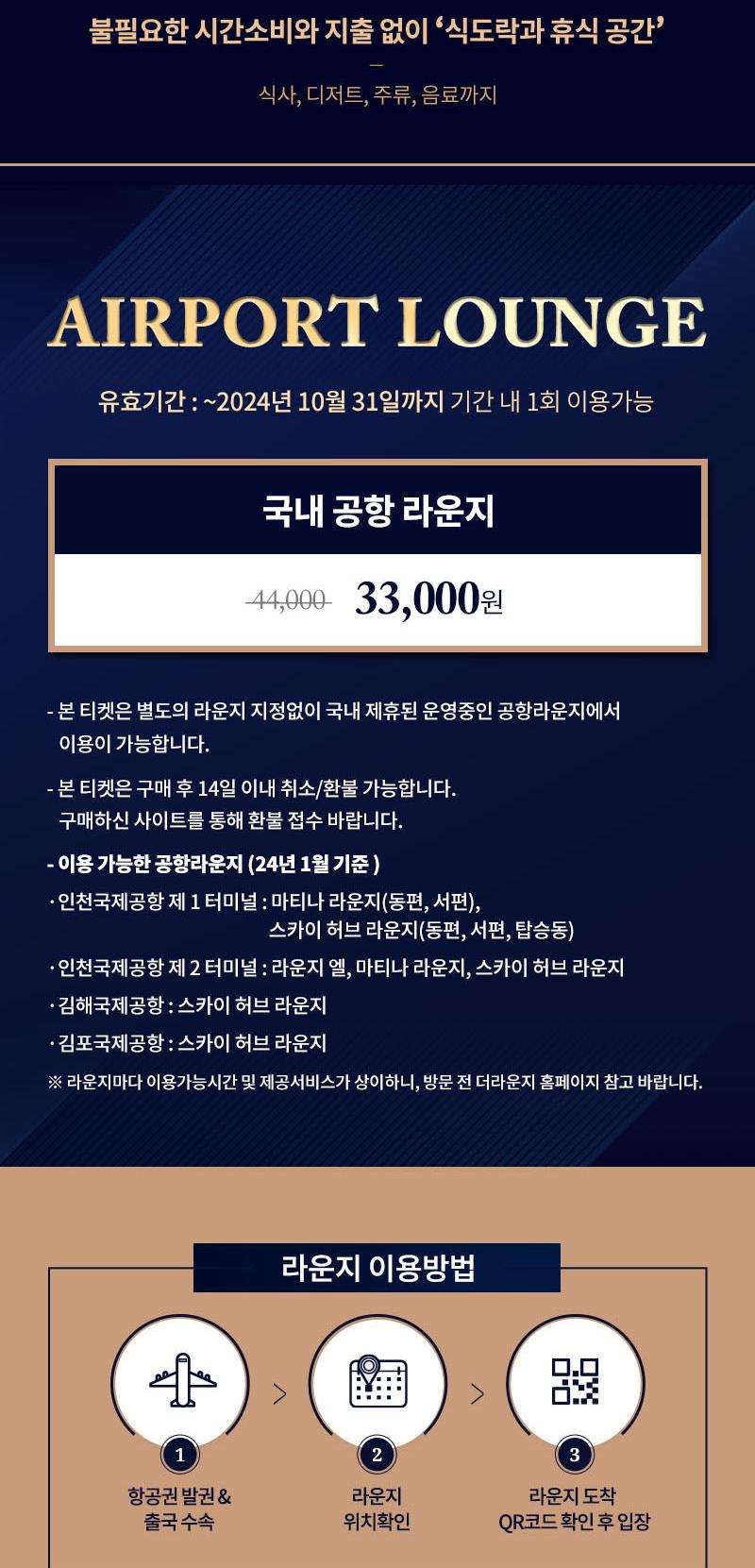 상품 상세 이미지 2