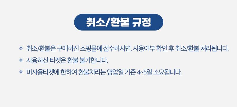 상품 상세 이미지 13