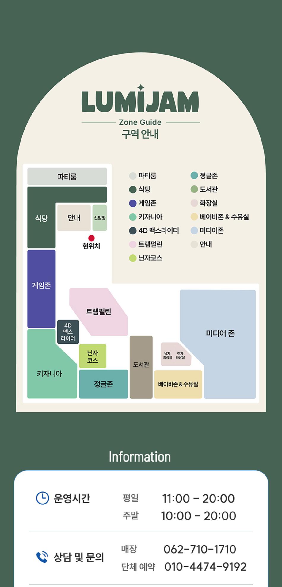 상품 상세 이미지 9