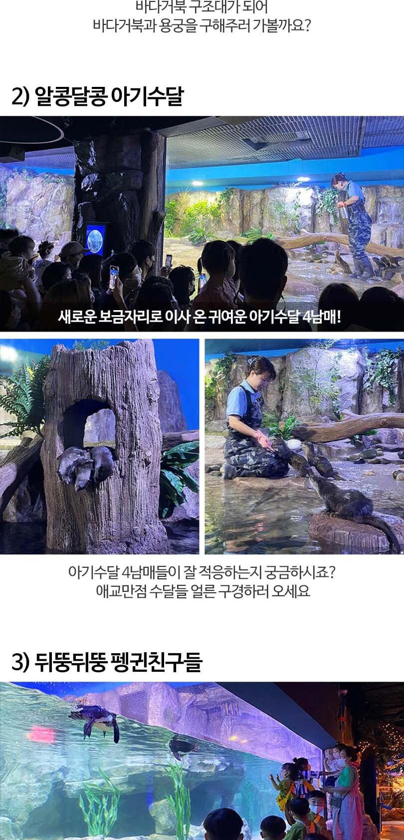 상품 상세 이미지 9