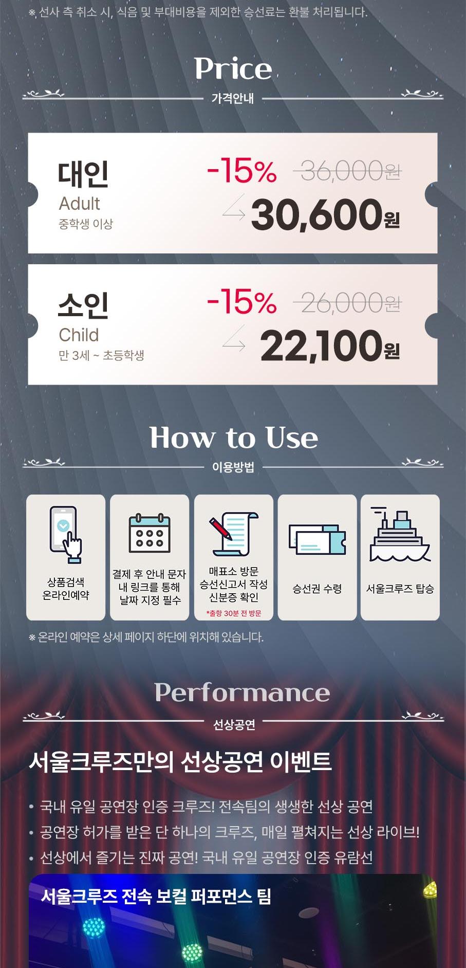 상품 상세 이미지 26